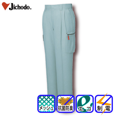 [d] 47502 RۖhLc[^bNJ[SpcƕEƒEjtH[/tėp/J[Spc/[Npc/Y{Jichodo /70`88cm 70/73/76/79/82/85/88