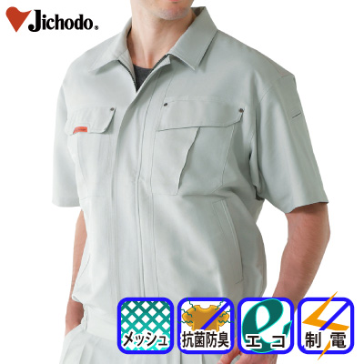 [d] 47510 RۖhLu]ƕEƒEjtH[/tėp/u]/Wp[Jichodo /S/M/L/LL