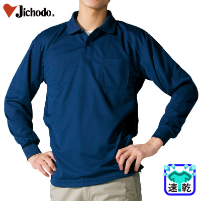 [d] 47654 z|Vc(njJbV)/ƕEƒEjtH[/jbgEVc/|Vc/Jichodo /S/M/L/LL