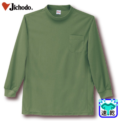 [d] 47694 z[lbNVc/ƕEƒEjtH[/jbgEVc/nClbNE[lbNJichodo /S/M/L/LL