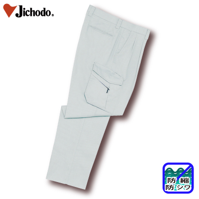 [d] 47702 c[^bNJ[SpcƕEƒEjtH[/tėp/J[Spc/[Npc/Y{Jichodo /70`88cm 70/73/76/79/82/85/88