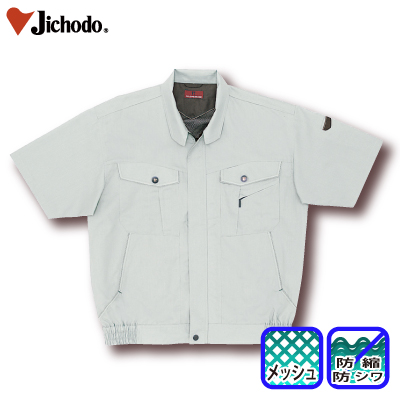 [d] 47710 u]ƕEƒEjtH[/tėp/u]/Wp[Jichodo /S/M/L/LL