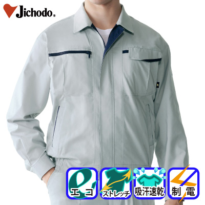 [d] 47800 GR5o[u]ƕEƒEjtH[/tėp/u]/Wp[Jichodo /S/M/L/LL