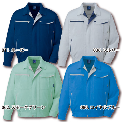 自重堂] 47800 エコ5バリュー長袖ブルゾン