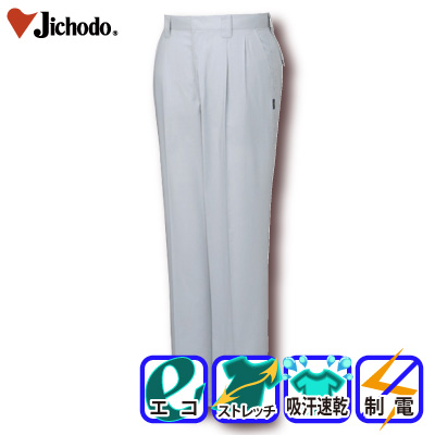 [d] 47801 GR5o[c[^bNpcƕEƒEjtH[/tėp/XbNX/Y{/pcJichodo /S/M/L/LL