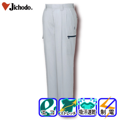 [d] 47802 GR5o[c[^bNJ[SpcƕEƒEjtH[/tėp/J[Spc/[Npc/Y{Jichodo /70`88cm 70/73/76/79/82/85/88