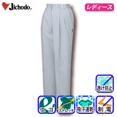 [d] 47806 GR5o[fB[Xc[^bNpcƕEƒEjtH[/tėp/XbNX/Y{/pcJichodo /S/M/L/LL