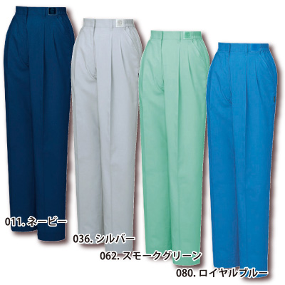 自重堂] 47806 エコ5バリューレディースツータックパンツ