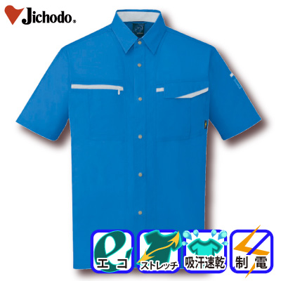 [d] 47814 GR5o[VcƕEƒEjtH[/tėp/VcJichodo /S/M/L/LL