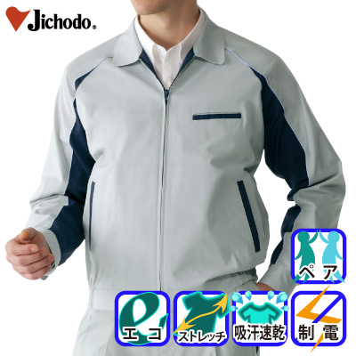 [d] 47820 GR5o[u]ƕEƒEjtH[/tėp/u]/Wp[Jichodo /S/M/L/LL