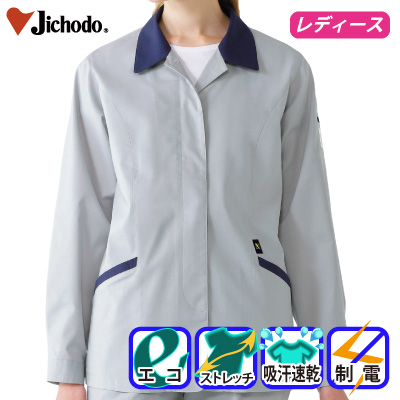 [d] 47825 GR5o[XbNƕEƒEjtH[/tėp/VcJichodo /S/M/L/LL