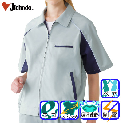 [d] 47830 GR5o[u]ƕEƒEjtH[/tėp/u]/Wp[Jichodo /S/M/L/LL