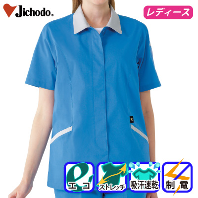 [d] 47835 GR5o[XbNƕEƒEjtH[/tėp/VcJichodo /S/M/L/LL