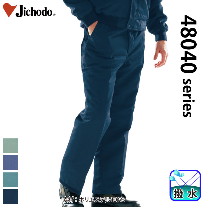 [d] 48041 hpc/ƕEƒEjtH[/h/hpcJichodo /M/L/LL