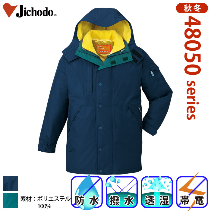 [d] 48053 _uCi[hhR[git[htj/ƕEƒEjtH[/h/h@\Jichodo /M/L/LL