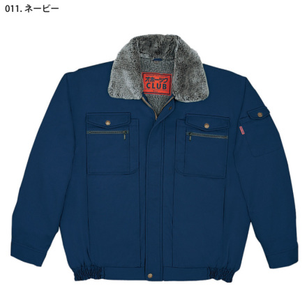 自重堂] 48060 防寒ブルゾン（フード付） | 作業服・作業着や