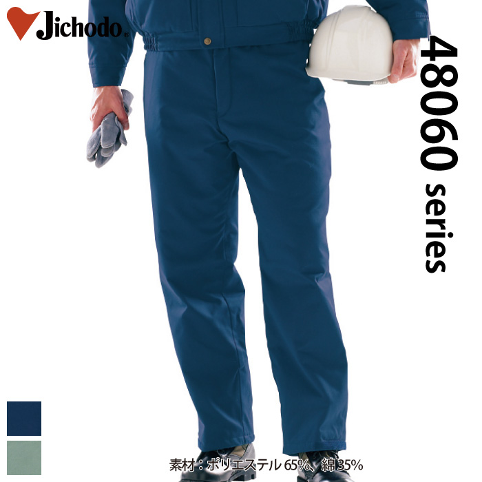 [d] 48061 hpc/ƕEƒEjtH[/h/hpcJichodo /M/L/LL