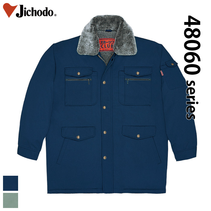 [d] 48063 hR[git[htj/ƕEƒEjtH[/h/R[g^CvJichodo /M/L/LL
