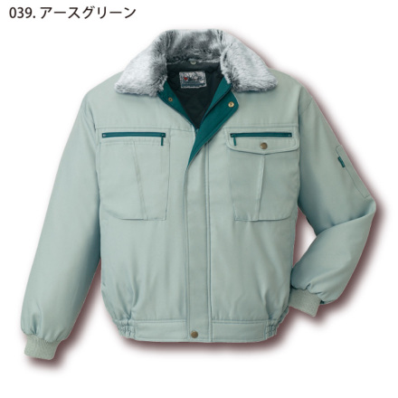 自重堂] 48070 防寒ブルゾン | 作業服・作業着やユニフォームなら