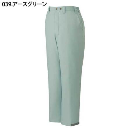 自重堂] 48071 防寒パンツ | 作業服・作業着やユニフォームならワーク