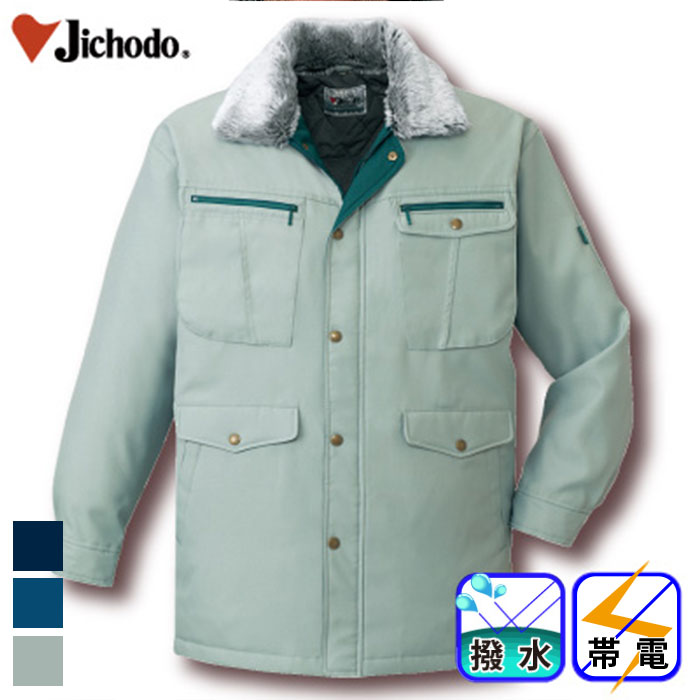 [d] 48073 hR[g/ƕEƒEjtH[/h/R[g^CvJichodo /M/L/LL