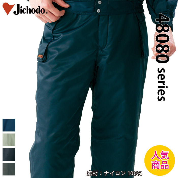 [d] 48081 hpc/ƕEƒEjtH[/h/hpcJichodo /M/L/LL