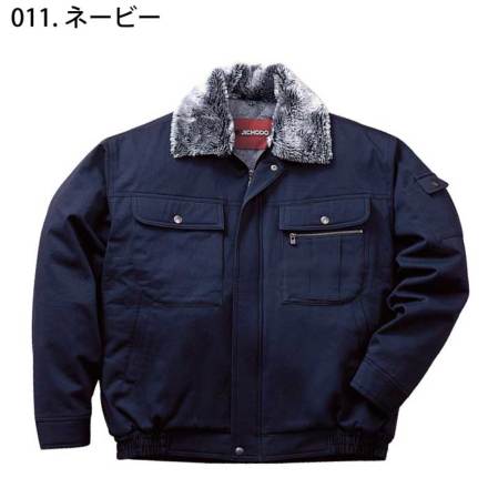 自重堂] 48090 防寒ブルゾン（フード付） | 作業服・作業着や
