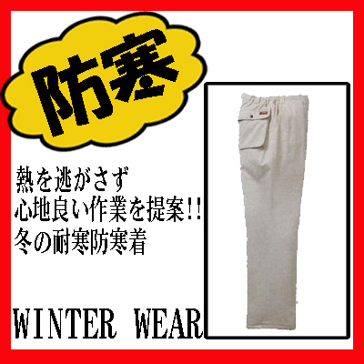 [d] 48091 hpc/ƕEƒEjtH[/h/hpcJichodo /M/L/LL