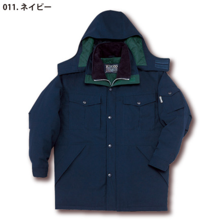 自重堂] 48123 フード付き防寒コート | 作業服・作業着やユニフォーム