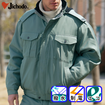 [d] 48140 t[htGRhu]/ƕEƒEjtH[/h/Wp[Eu]Jichodo /M/L/LL