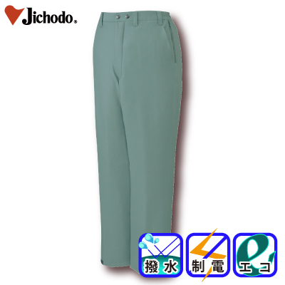 [d] 48141 GRhpc/ƕEƒEjtH[/h/hpcJichodo /M/L/LL