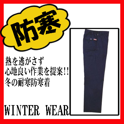 [d] 48151 hpc/ƕEƒEjtH[/h/hpcJichodo /M/L/LL