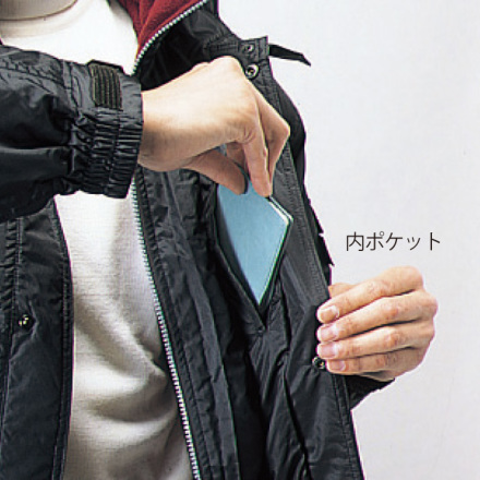 自重堂] 48160 防水防寒ブルゾン（フード付） | 作業服・作業着や