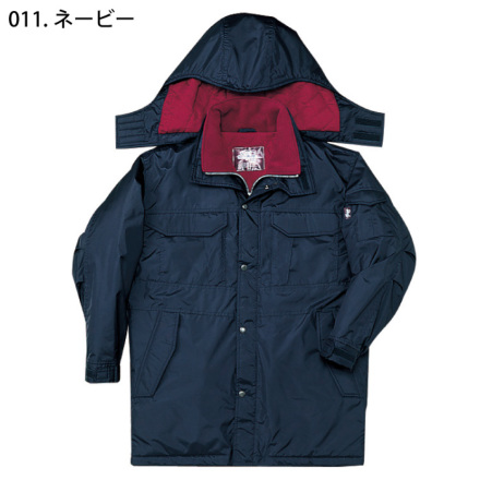 自重堂] 48163 防水防寒コート（フード付） | 作業服・作業着や