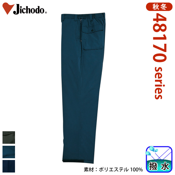 [d] 48171 hpc/ƕEƒEjtH[/h/hpcJichodo /M/L/LL