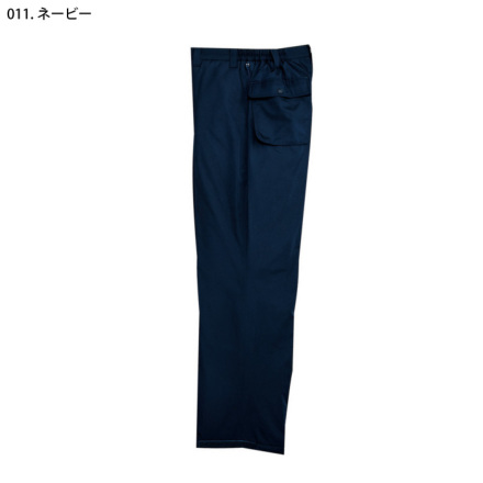 自重堂] 48171 透湿撥水防寒パンツ | 作業服・作業着や