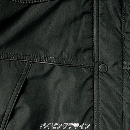 自重堂] 48173 透湿撥水防寒コート（フード付） | 作業服・作業着や
