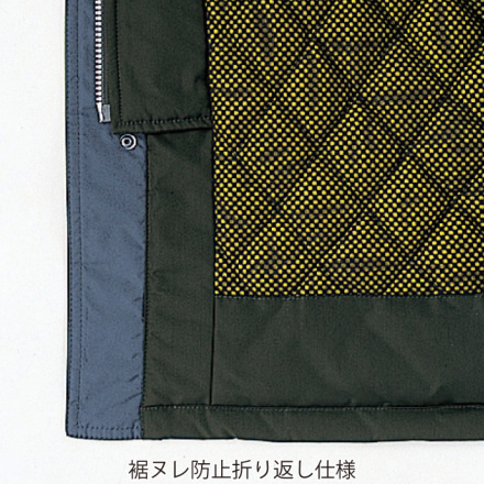 自重堂] 48173 透湿撥水防寒コート（フード付） | 作業服・作業着や