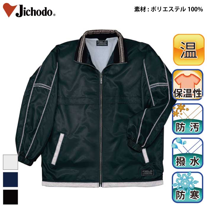 [d] 48193 hHhR[git[htj/ƕEƒEjtH[/h/R[g^CvJichodo /M/L/LL