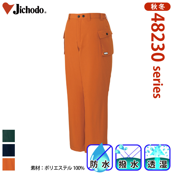 [d] 48231 hhpc/ƕEƒEjtH[/h/h@\Jichodo /M/L/LL