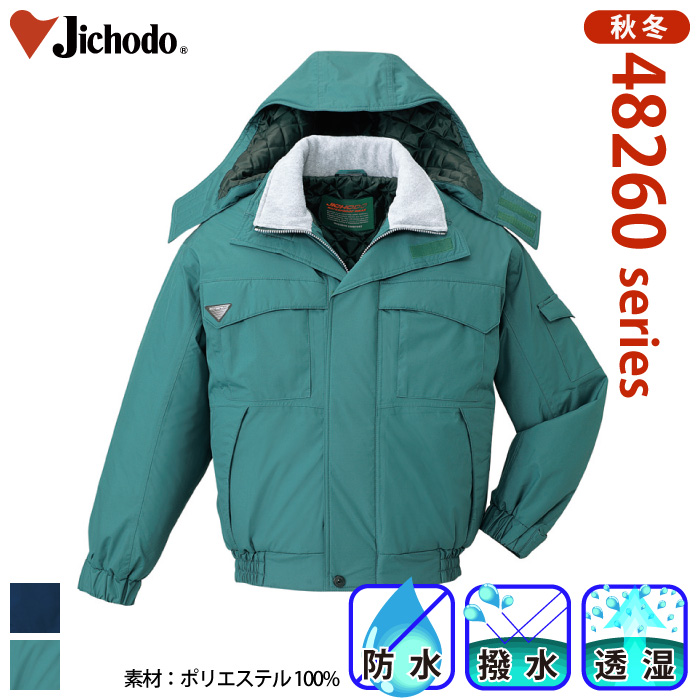 [d] 48260 GRhhu]it[htj/ƕEƒEjtH[/h/h@\Jichodo /M/L/LL