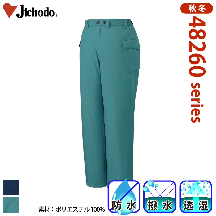 [d] 48261 GRhhpc/ƕEƒEjtH[/h/h@\Jichodo /M/L/LL