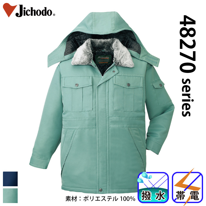 [d] 48273 GRhR[git[htj/ƕEƒEjtH[/h/R[g^CvJichodo /M/L/LL