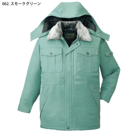 自重堂] 48273 エコ防寒コート（フード付） | 作業服・作業着や