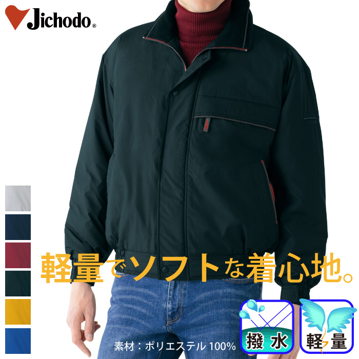 [d] 48330 u]/ƕEƒEjtH[/h/Wp[Eu]Jichodo /M/L/LL