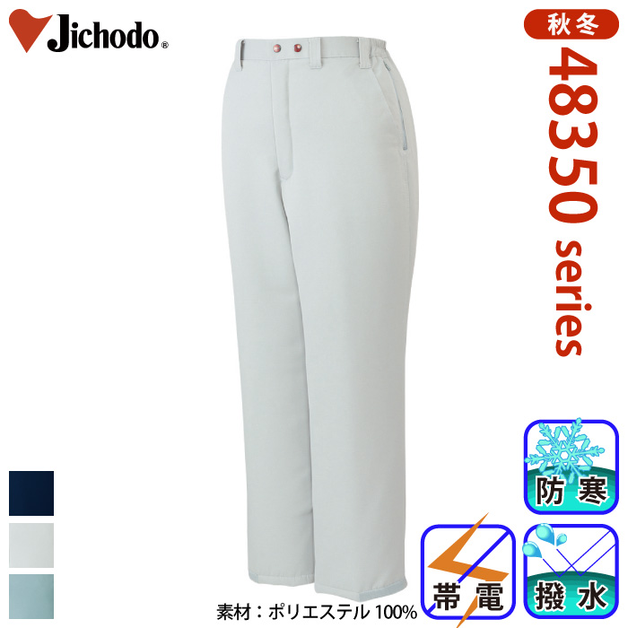 [d] 48351 hpc/ƕEƒEjtH[/h/hpcJichodo /M/L/LL