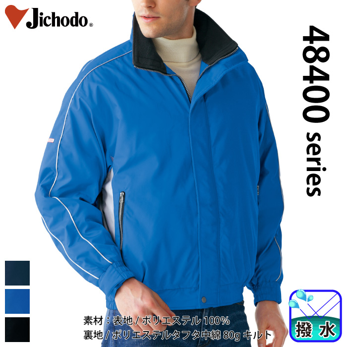 [d] 48400hu]/ƕEƒEjtH[/h/Wp[Eu]Jichodo /M/L/LL