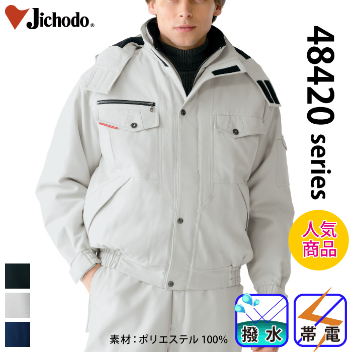 [d] 48420 hu]it[htj/ƕEƒEjtH[/h/Wp[Eu]Jichodo /M/L/LL
