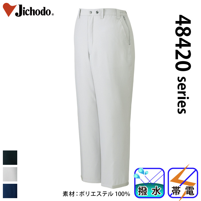 [d] 48421 hpc/ƕEƒEjtH[/h/hpcJichodo /M/L/LL