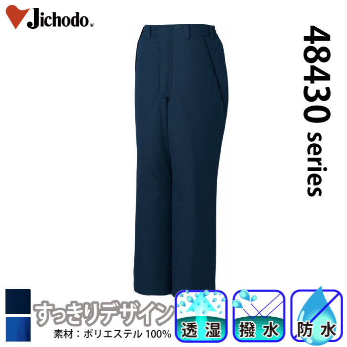 [d] 48431 hhpc/ƕEƒEjtH[/h/hpcJichodo /M/L/LL